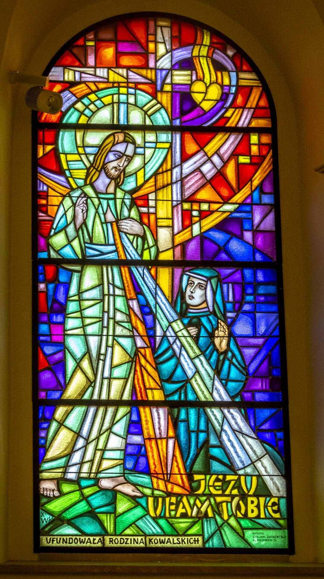 Stained Glass Image of The Sacred Heart of Jesus